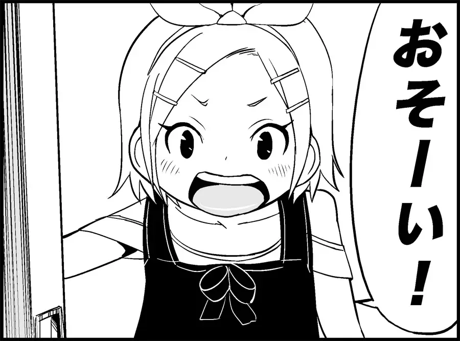 [Toilet Komoru] Miku Miku Reaction 50-70.5 Fhentai - Page 8