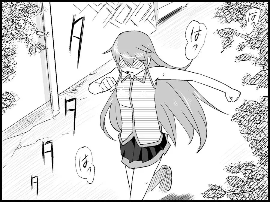 [Toilet Komoru] Miku Miku Reaction 50-70.5 Fhentai - Page 80