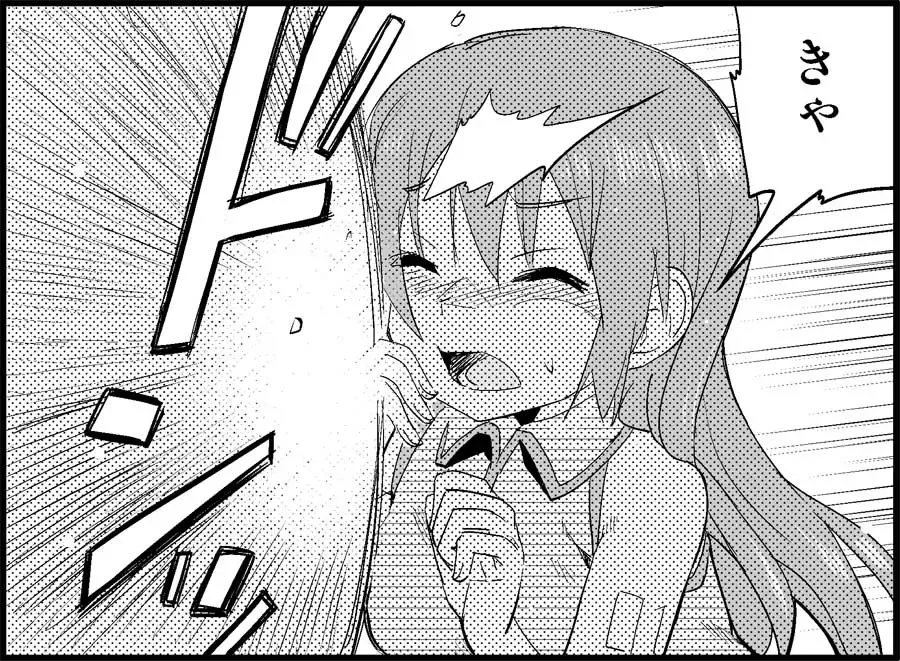 [Toilet Komoru] Miku Miku Reaction 50-70.5 Fhentai - Page 81
