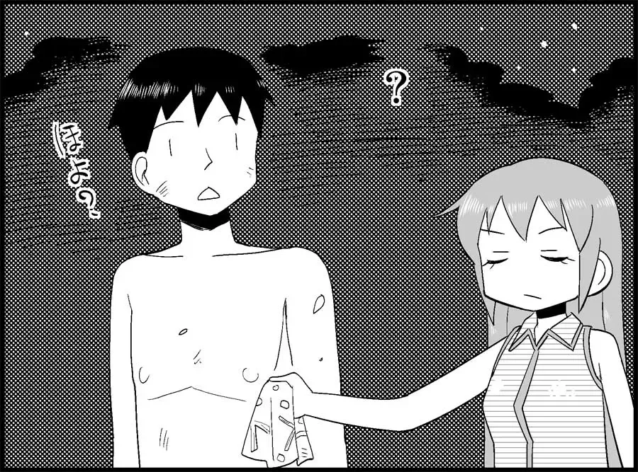 [Toilet Komoru] Miku Miku Reaction 50-70.5 Fhentai - Page 97