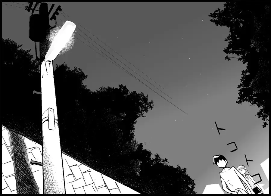 [Toilet Komoru] Miku Miku Reaction 50-70.5 Fhentai - Page 99