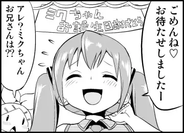 [Toilet Komoru] Miku Miku Reaction 50-70.5 Fhentai - Page 10