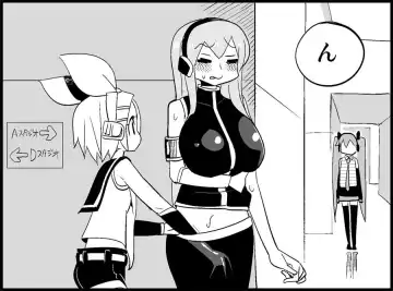 [Toilet Komoru] Miku Miku Reaction 50-70.5 Fhentai - Page 112