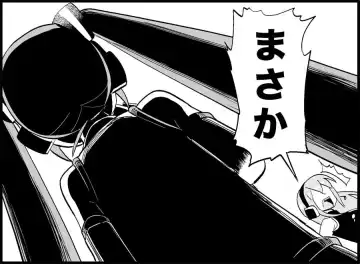 [Toilet Komoru] Miku Miku Reaction 50-70.5 Fhentai - Page 117