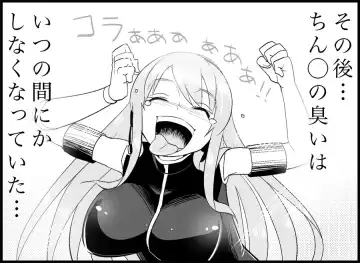 [Toilet Komoru] Miku Miku Reaction 50-70.5 Fhentai - Page 123