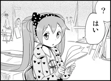 [Toilet Komoru] Miku Miku Reaction 50-70.5 Fhentai - Page 125