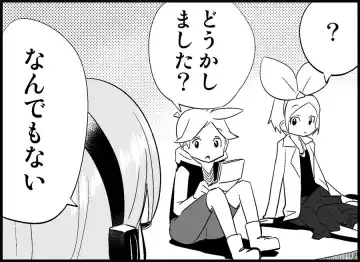 [Toilet Komoru] Miku Miku Reaction 50-70.5 Fhentai - Page 129