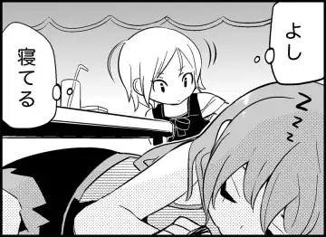 [Toilet Komoru] Miku Miku Reaction 50-70.5 Fhentai - Page 13