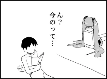 [Toilet Komoru] Miku Miku Reaction 50-70.5 Fhentai - Page 135