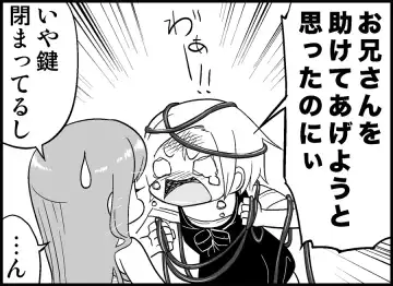 [Toilet Komoru] Miku Miku Reaction 50-70.5 Fhentai - Page 21