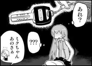 [Toilet Komoru] Miku Miku Reaction 50-70.5 Fhentai - Page 22