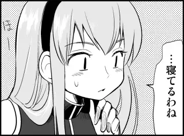 [Toilet Komoru] Miku Miku Reaction 50-70.5 Fhentai - Page 27