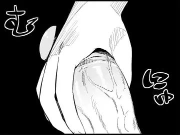 [Toilet Komoru] Miku Miku Reaction 50-70.5 Fhentai - Page 32