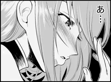 [Toilet Komoru] Miku Miku Reaction 50-70.5 Fhentai - Page 36