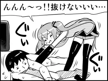 [Toilet Komoru] Miku Miku Reaction 50-70.5 Fhentai - Page 4