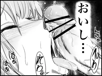 [Toilet Komoru] Miku Miku Reaction 50-70.5 Fhentai - Page 40