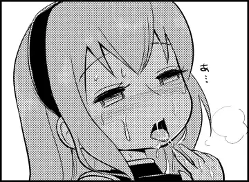 [Toilet Komoru] Miku Miku Reaction 50-70.5 Fhentai - Page 42