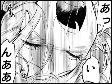 [Toilet Komoru] Miku Miku Reaction 50-70.5 Fhentai - Page 48