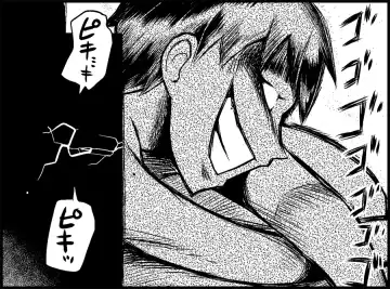 [Toilet Komoru] Miku Miku Reaction 50-70.5 Fhentai - Page 52