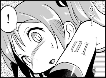 [Toilet Komoru] Miku Miku Reaction 50-70.5 Fhentai - Page 6