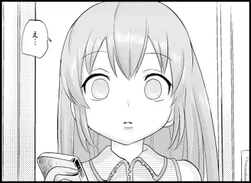 [Toilet Komoru] Miku Miku Reaction 50-70.5 Fhentai - Page 71