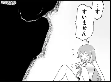 [Toilet Komoru] Miku Miku Reaction 50-70.5 Fhentai - Page 83