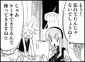 [Toilet Komoru] Miku Miku Reaction 50-70.5 Fhentai - Page 9