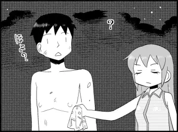 [Toilet Komoru] Miku Miku Reaction 50-70.5 Fhentai - Page 97