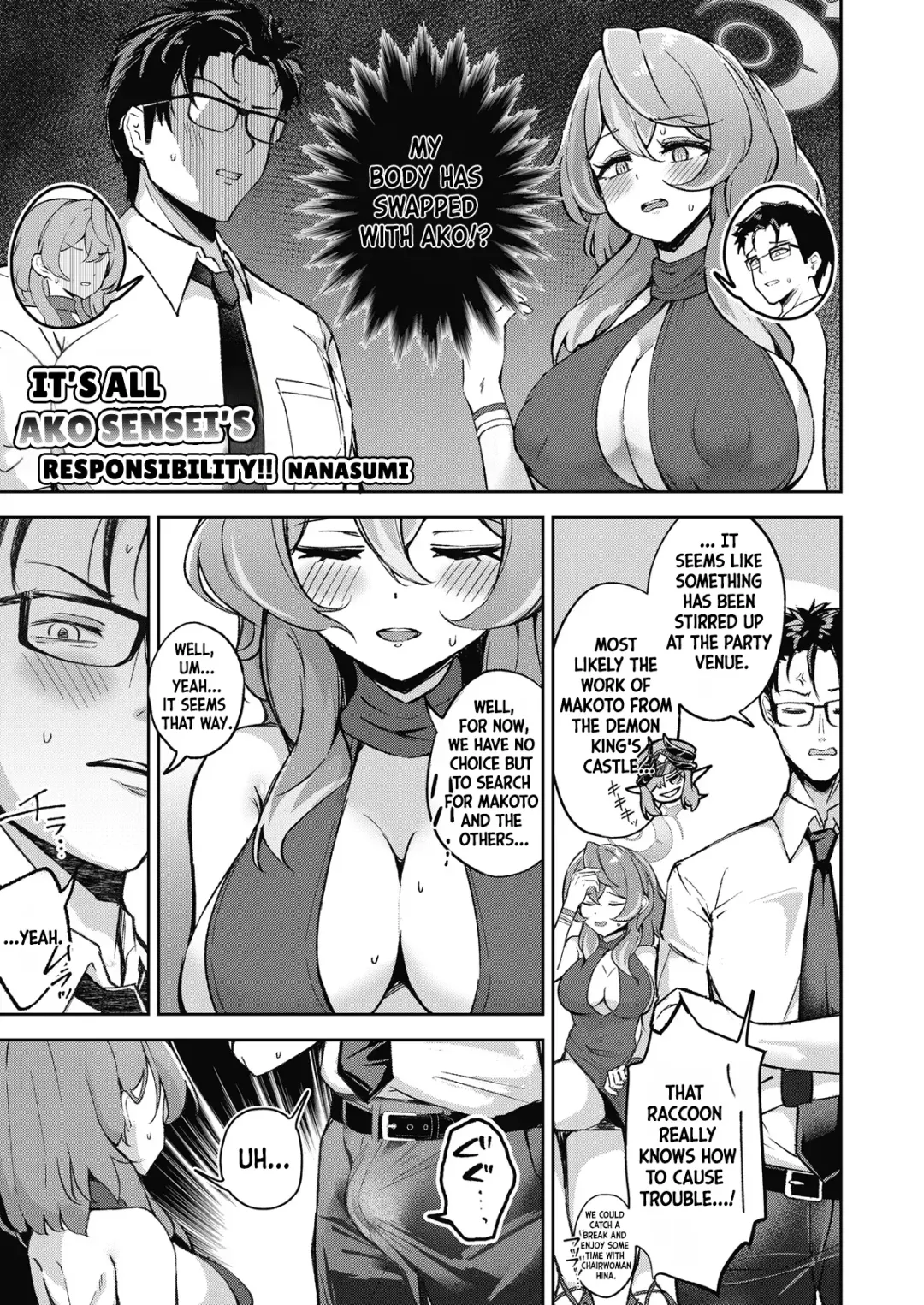 [Nanasumi] Ze~nbu Ako no Sei nan desu!! | It's All Ako Sensei's Responsibility!! Fhentai - Page 1