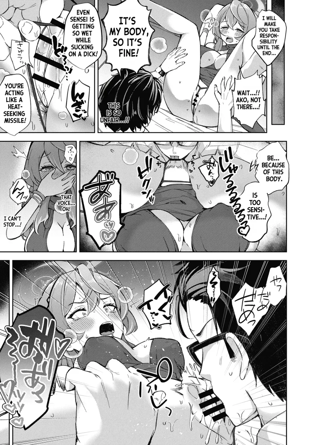 [Nanasumi] Ze~nbu Ako no Sei nan desu!! | It's All Ako Sensei's Responsibility!! Fhentai - Page 5