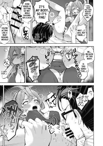 [Nanasumi] Ze~nbu Ako no Sei nan desu!! | It's All Ako Sensei's Responsibility!! Fhentai - Page 5