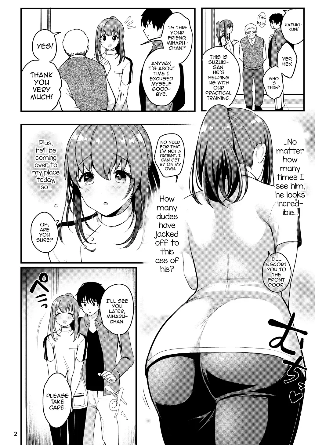[Menoko] Senpai no Oppai ~Gaman Hen~ Fhentai - Page 4