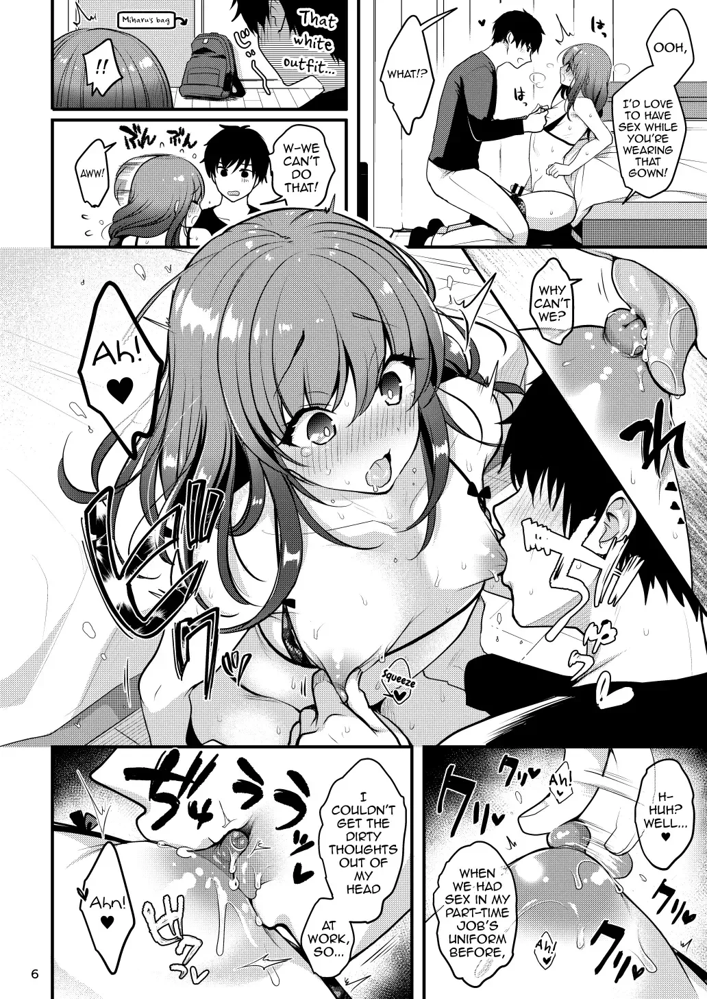 [Menoko] Senpai no Oppai ~Gaman Hen~ Fhentai - Page 8