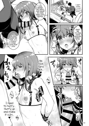 [Menoko] Senpai no Oppai ~Gaman Hen~ Fhentai - Page 15
