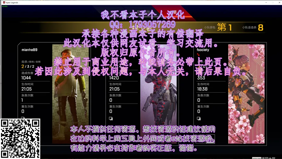 [Fetio] Inkya Joshi Okoshitara Sex Friend ni Natta Ken w (decensored) Fhentai - Page 50