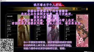 [Fetio] Inkya Joshi Okoshitara Sex Friend ni Natta Ken w (decensored) Fhentai - Page 50