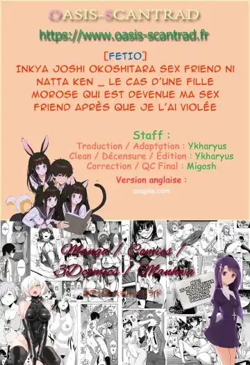 [Fetio] Inkya Joshi Okoshitara Sex Friend ni Natta Ken w (decensored) Fhentai - Page 51