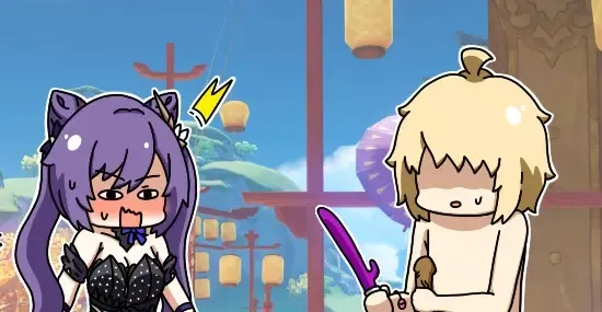 作死旅行者日常篇 Fhentai - Page 208