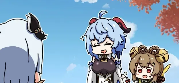 作死旅行者日常篇 Fhentai - Page 211