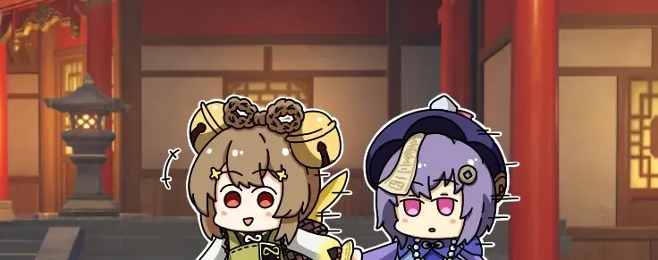 作死旅行者日常篇 Fhentai - Page 215