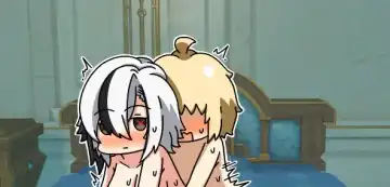 作死旅行者日常篇 Fhentai - Page 221