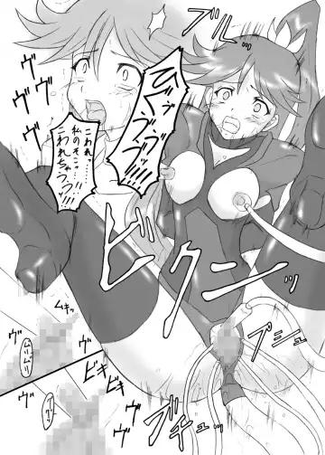 [Hidaka Toworu] Time To Break Free Fhentai - Page 10