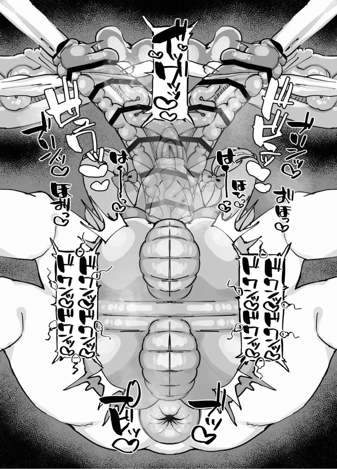 [Del] Gachiiki W Chinpo Fhentai - Page 15