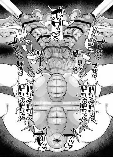 [Del] Gachiiki W Chinpo Fhentai - Page 15