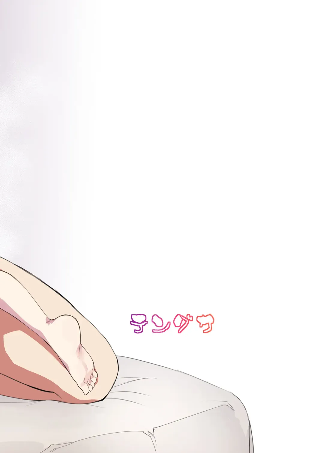 [Tokorot] Watashi ga Waruiko nano wa Mama no Sei Fhentai - Page 34