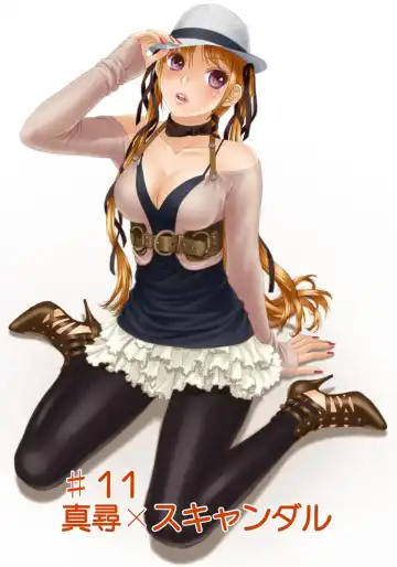 [Yui Toshiki] My Doll House 2 Fhentai - Page 41