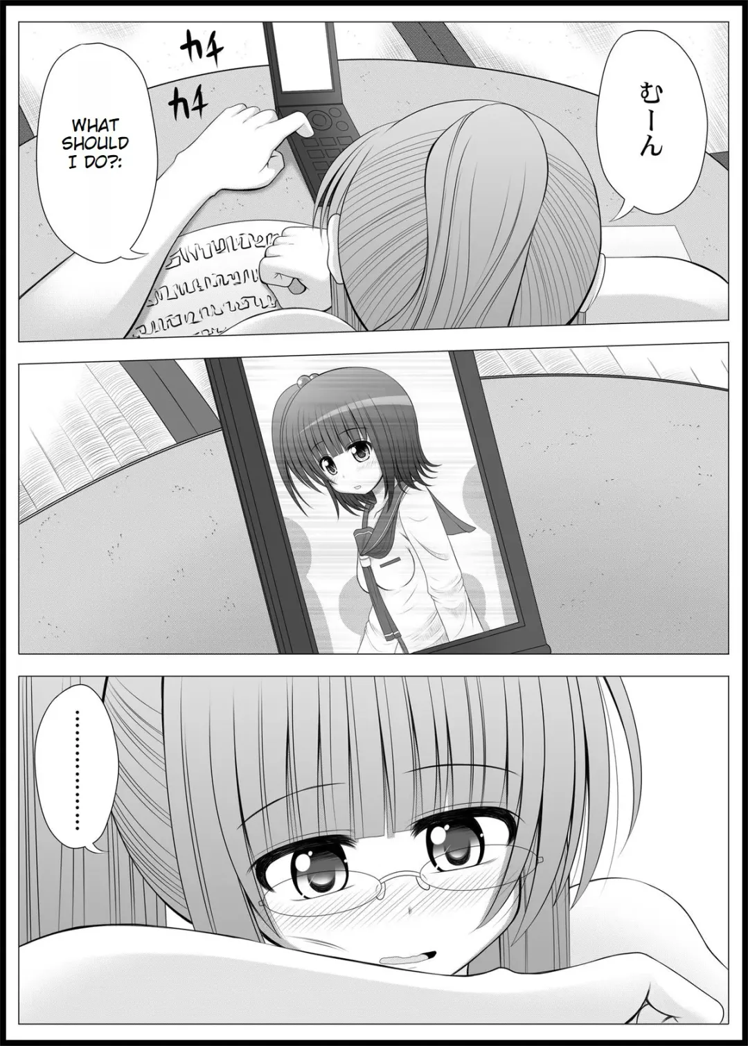 [Makita Tomoki] Onayuri Ch. 5 Fhentai - Page 12