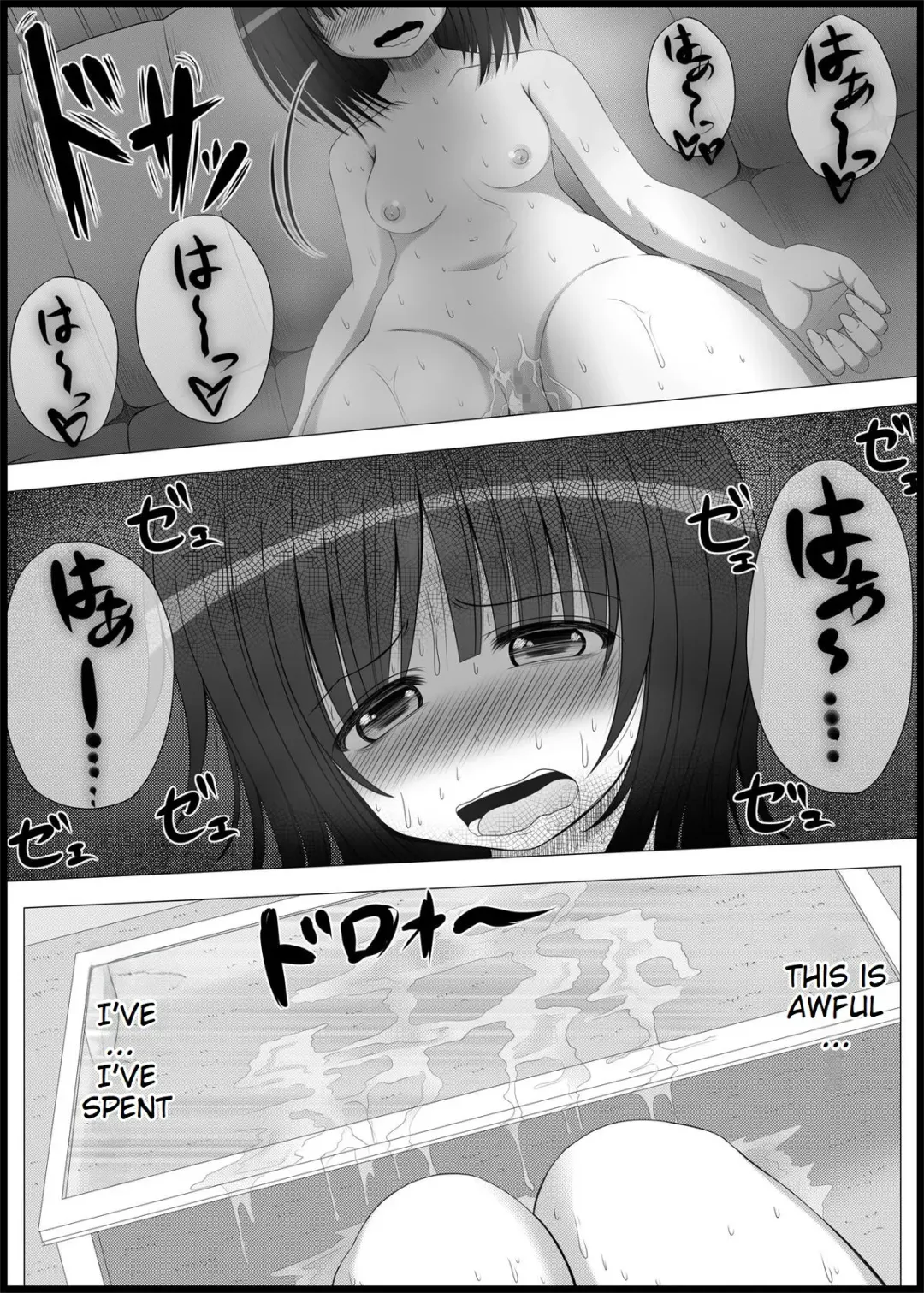 [Makita Tomoki] Onayuri Ch. 5 Fhentai - Page 5