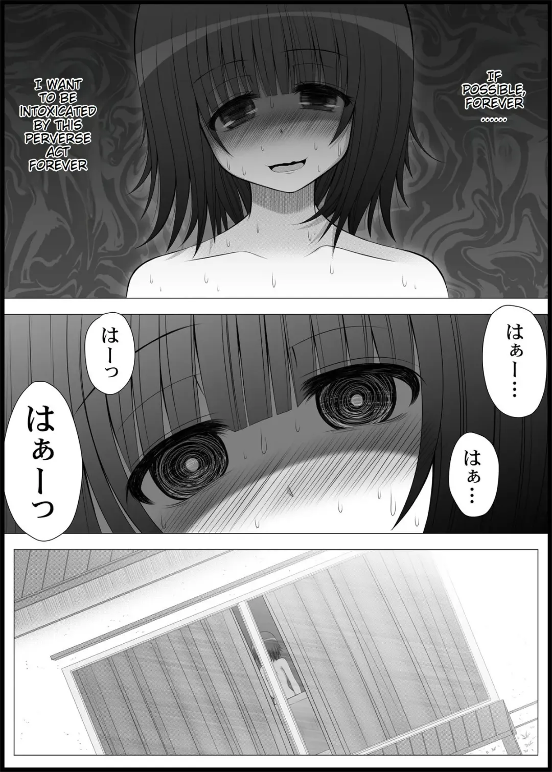 [Makita Tomoki] Onayuri Ch. 5 Fhentai - Page 8