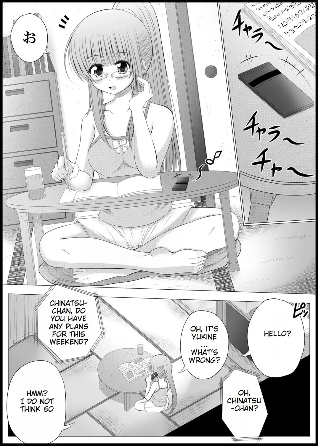 [Makita Tomoki] Onayuri Ch. 5 Fhentai - Page 9